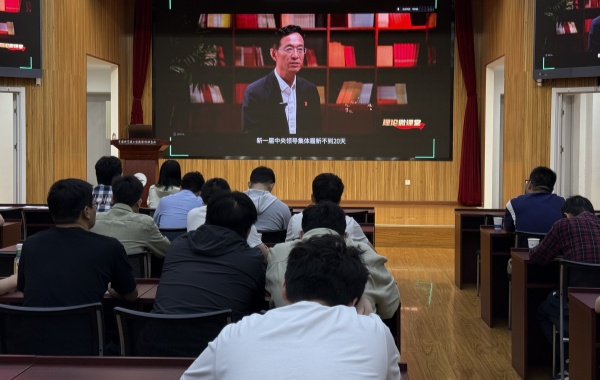 澳门云顶国际app