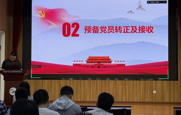 澳门云顶国际app