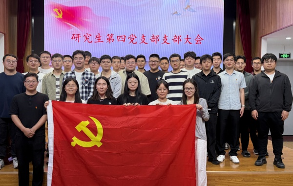 澳门云顶国际app