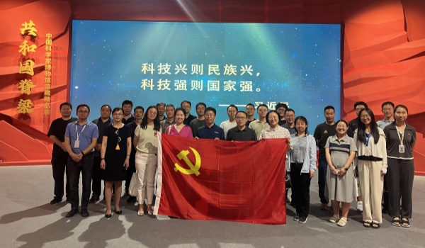 澳门云顶国际app