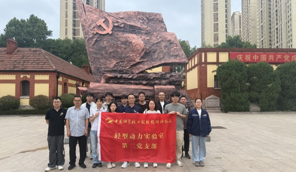 澳门云顶国际app