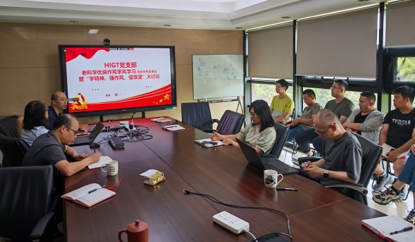 澳门云顶国际app