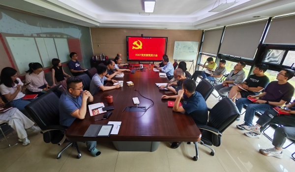 澳门云顶国际app