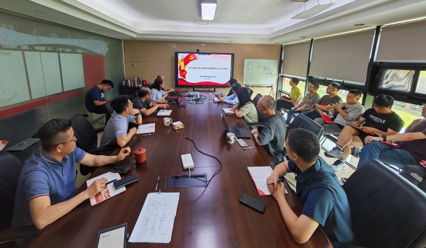 澳门云顶国际app