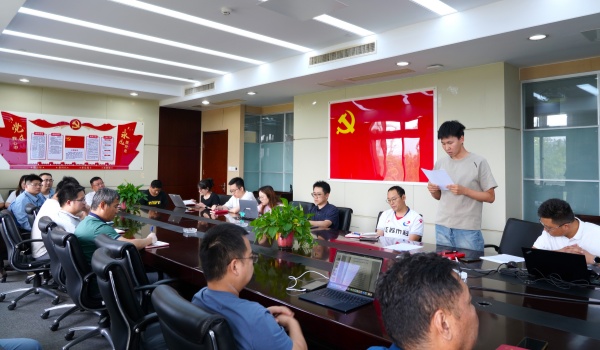 澳门云顶国际app