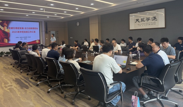 澳门云顶国际app