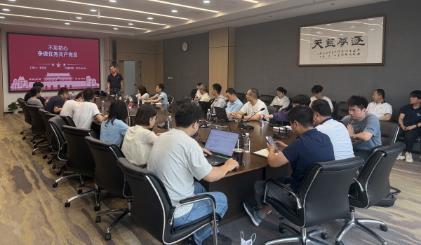 澳门云顶国际app