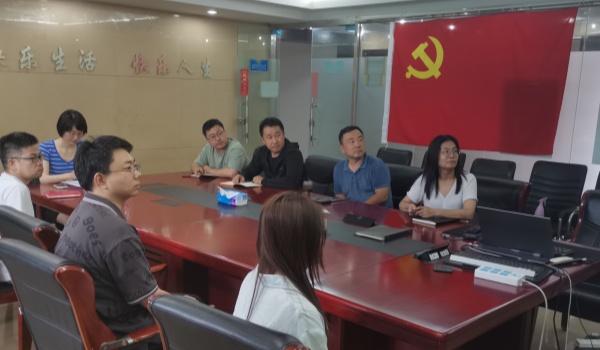 澳门云顶国际app