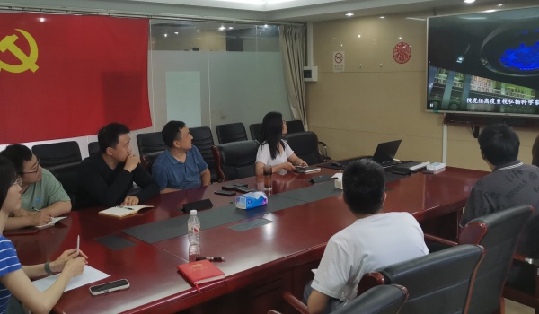 澳门云顶国际app