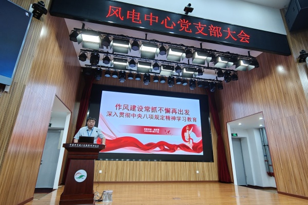 澳门云顶国际app