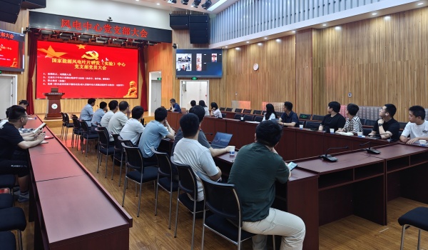 澳门云顶国际app