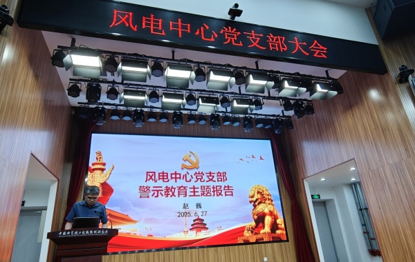 澳门云顶国际app