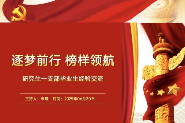 澳门云顶国际app