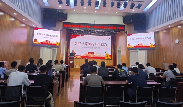 澳门云顶国际app