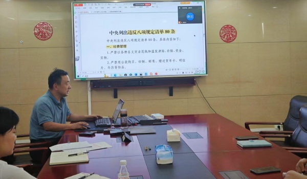 澳门云顶国际app