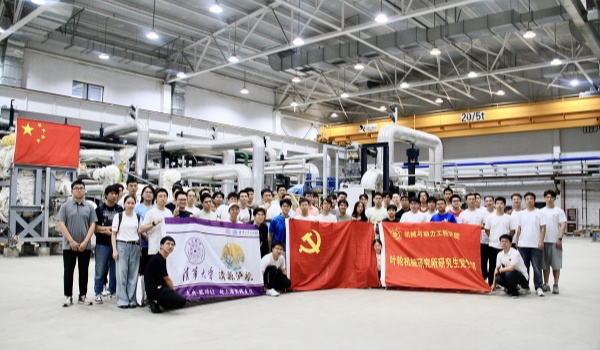 澳门云顶国际app