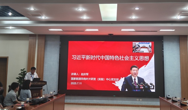 澳门云顶国际app