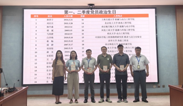 澳门云顶国际app