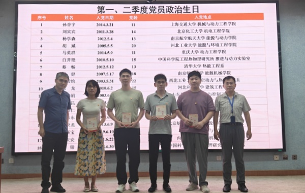 澳门云顶国际app