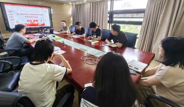 澳门云顶国际app