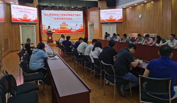 澳门云顶国际app