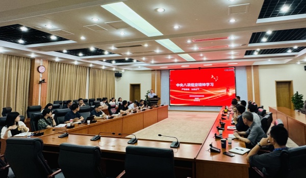 澳门云顶国际app