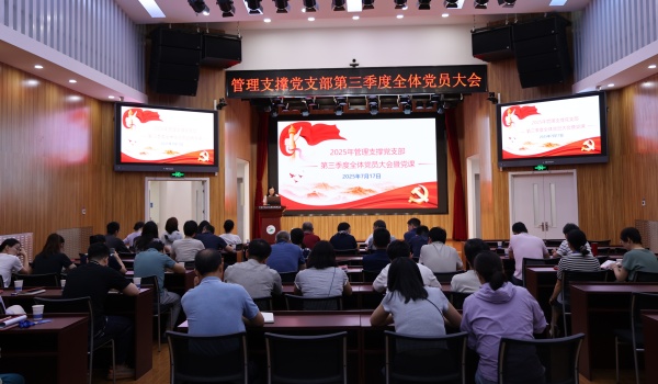 澳门云顶国际app