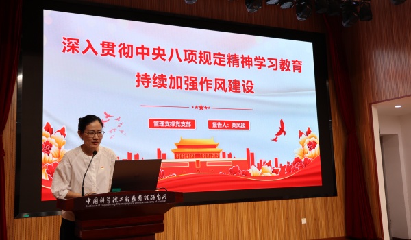 澳门云顶国际app