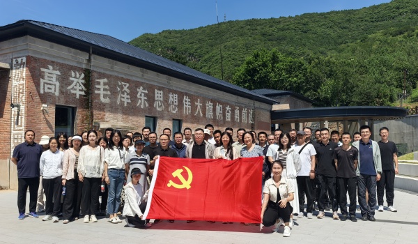 澳门云顶国际app