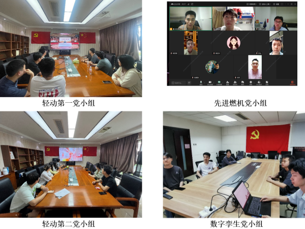 澳门云顶国际app