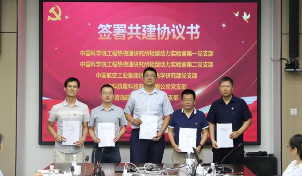 澳门云顶国际app