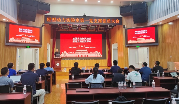 澳门云顶国际app