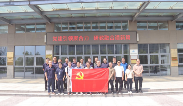 澳门云顶国际app