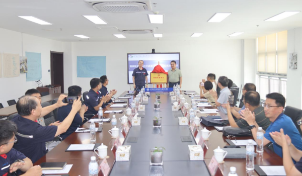 澳门云顶国际app