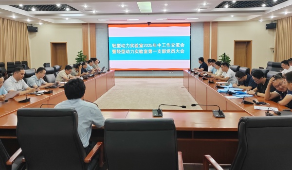 澳门云顶国际app