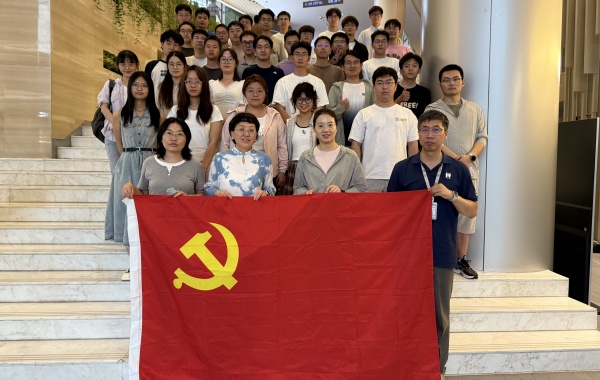 澳门云顶国际app