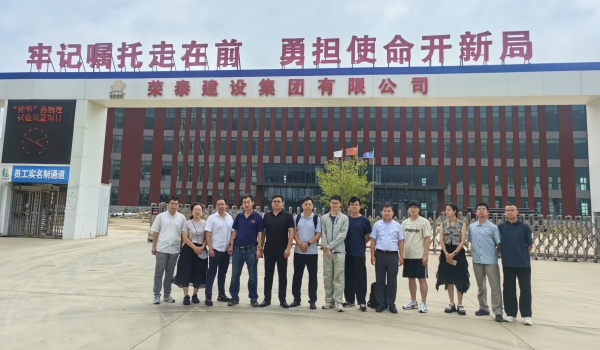 澳门云顶国际app