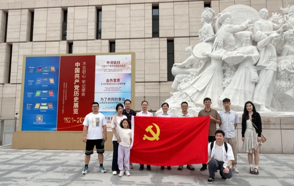 澳门云顶国际app