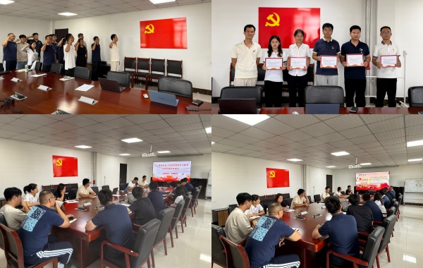 澳门云顶国际app