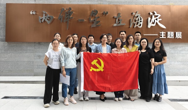 澳门云顶国际app