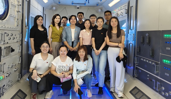 澳门云顶国际app