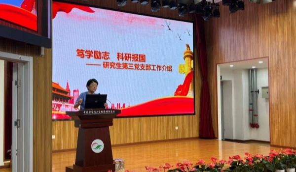 澳门云顶国际app