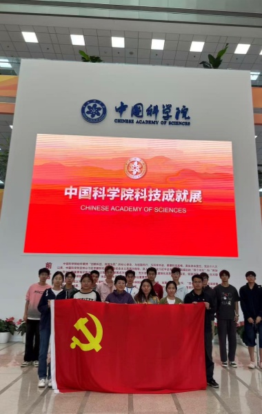 澳门云顶国际app