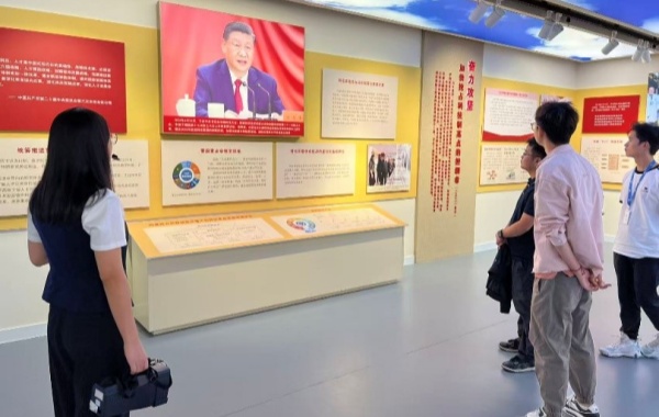 澳门云顶国际app