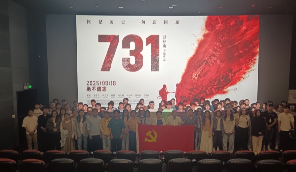 澳门云顶国际app