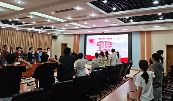 澳门云顶国际app