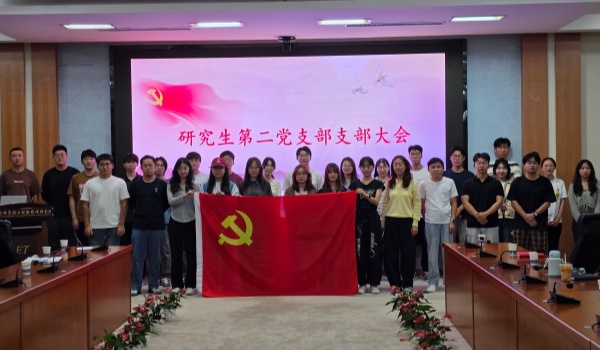 澳门云顶国际app