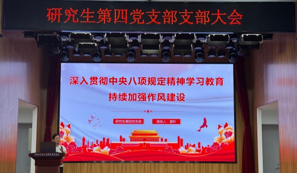 澳门云顶国际app