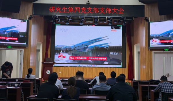 澳门云顶国际app