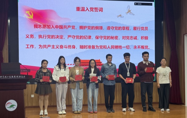 澳门云顶国际app